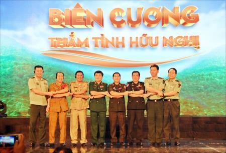 Cùng đoàn kết để bảo vệ biên giới, xây đắp sự phồn thịnh cho tiểu vùng sông Mê Kông
