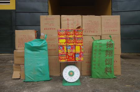 Đồn Biên phòng cửa khẩu Trà Lĩnh thu giữ 435kg pháo nổ