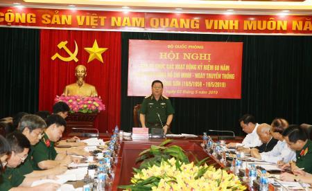 Đánh giá công tác chuẩn bị tổ chức các hoạt động kỷ niệm 60 năm Ngày mở đường Hồ Chí Minh