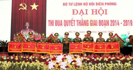 Động lực mới, khí thế mới trong phong trào thi đua quyết thắng giai đoạn 2014-2019