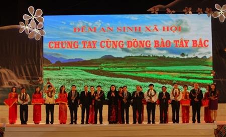 Chương trình an sinh xã hội “Chung tay cùng đồng bào Tây Bắc”