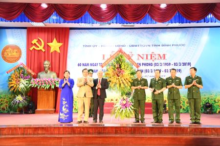 Bình Phước long trọng tổ chức Lễ kỷ niệm 60 năm Ngày Truyền thống BĐBP và 30 năm Ngày Biên phòng toàn dân.