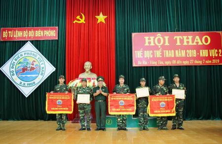 BĐBP Kon Tum đoạt giải Nhất toàn đoàn Hội thao Thể dục thể thao khu vực phía Nam năm 2019