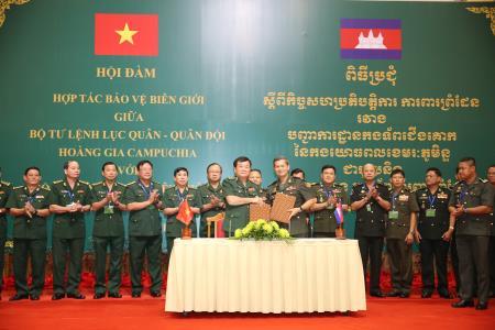 Hội đàm thường niên về hợp tác bảo vệ biên giới