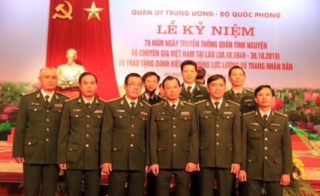 Biểu tượng cao đẹp, sự gắn kết bền chặt của tình đoàn kết đặc biệt