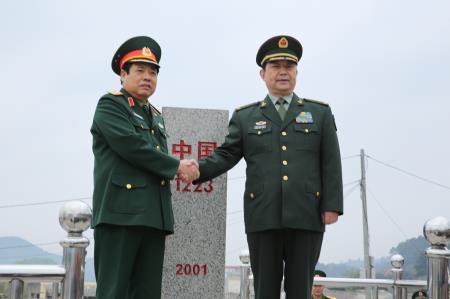 Vì một biên giới hòa bình
