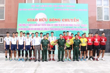 Giao hữu bóng chuyền giữa đội tuyển BĐBP và Tràng An - Ninh Bình