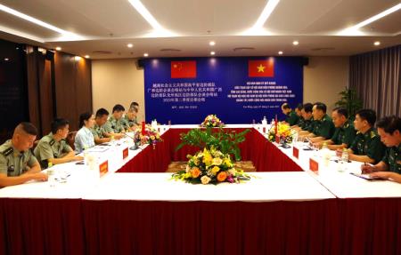 Hội đàm giữa Trạm gặp gỡ hội đàm Biên phòng Quảng Hòa với Trạm hội ngộ hội đàm BĐBP địa khu Long Châu