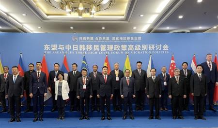 ASEAN và các nước đối tác đẩy mạnh hợp tác quản lý dòng di cư