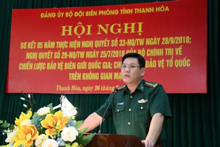 Đảng ủy BĐBP Thanh Hóa sơ kết 5 năm thực hiện Nghị quyết số 33-NQ/TW và Nghị quyết số 29-NQ/TW của Bộ Chính trị