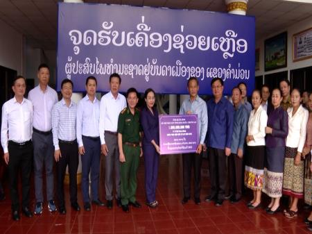Quảng Bình: Hỗ trợ kinh phí cho tỉnh Khăm Muộn (Lào) khắc phục hậu quả lũ lụt