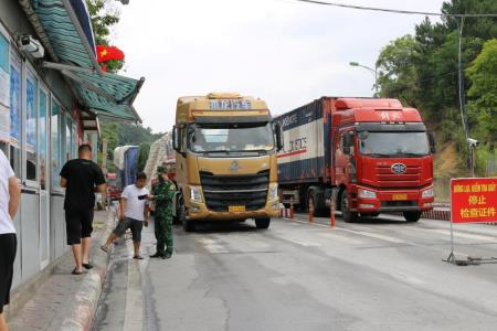 Hoàn thiện cơ sở pháp lý, đáp ứng yêu cầu phát triển hệ thống cửa khẩu hiện đại
