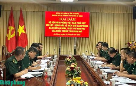 Tọa đàm phục vụ nghiên cứu đề tài cấp Bộ Quốc phòng BĐBP Việt Nam phối hợp với lực lượng bảo vệ biên giới Campuchia bảo đảm an ninh trật tự ở khu vực cửa khẩu trong tình hình mới