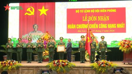 Bộ đội Biên phòng đón nhận Huân chương Chiến công hạng Nhất