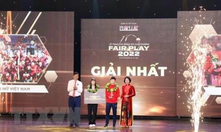 Đội tuyển bóng đá nữ Việt Nam được trao Giải thưởng Fair Play năm 2022