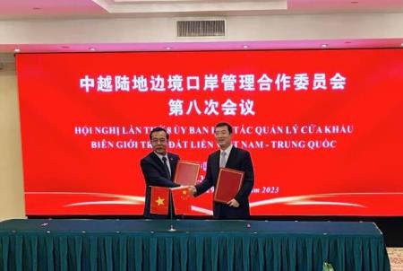 Hội nghị lần thứ 8 Ủy ban Hợp tác quản lý cửa khẩu biên giới trên đất liền Việt Nam - Trung Quốc