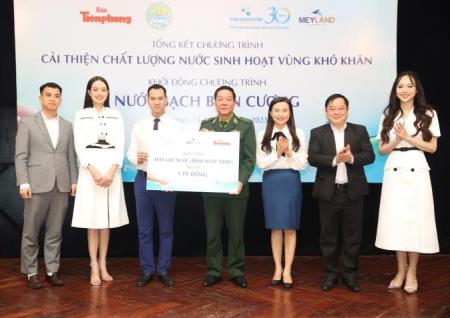 Khởi động chương trình “Nước sạch biên cương”