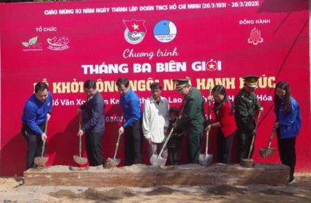 Rộn ràng “Tháng Ba biên giới”