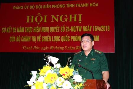 Đảng ủy BĐBP Thanh Hóa sơ kết 5 năm thực hiện Nghị quyết số 24 của Bộ Chính trị