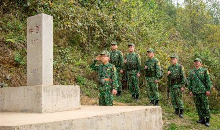 Phát huy vai trò nòng cốt, chuyên trách trong bảo vệ chủ quyền lãnh thổ, an ninh biên giới quốc gia, xây dựng nền Biên phòng toàn dân vững mạnh