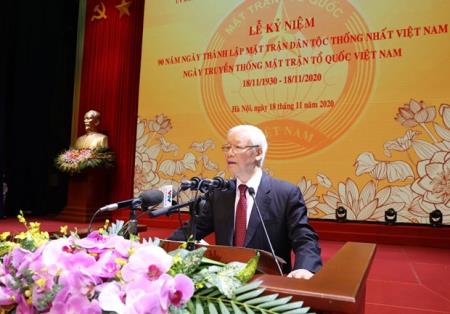 Kỷ niệm 90 năm Ngày thành lập Mặt trận Dân tộc Thống nhất Việt Nam