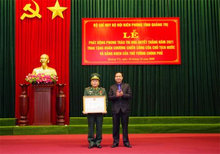 Trao tặng Huân chương Chiến công hạng Nhì và Bằng khen của Thủ tướng cho BĐBP Quảng Trị