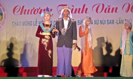 Điểm hẹn trẩy hội của du khách bốn phương