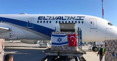 Quan hệ Thổ Nhĩ Kỳ - Israel khó “nồng ấm” trở lại