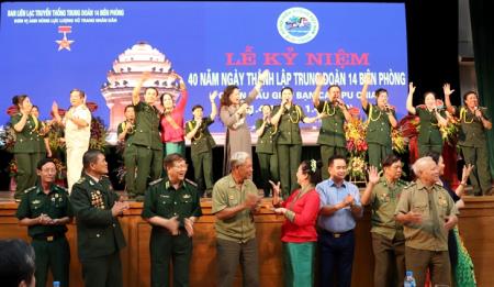 Đảng ủy của Trung đoàn 14 anh hùng