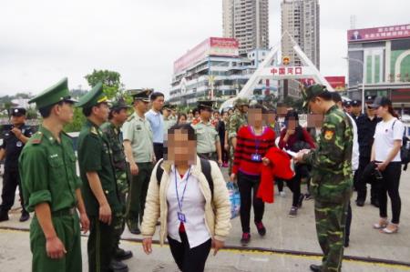 Nỗ lực phòng, chống mua bán người