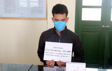 Tăng cường trấn áp tội phạm trên tuyến biên giới biển