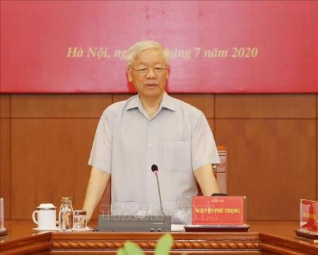 Phiên họp thứ 18 Ban Chỉ đạo Trung ương về phòng, chống tham nhũng