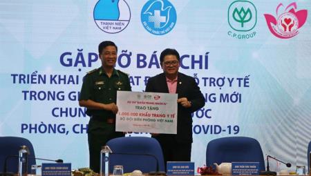 Trao tặng 8 triệu khẩu trang y tế cho các lực lượng phòng chống dịch