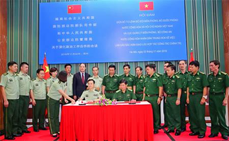 Thúc đẩy giao lưu, hợp tác công tác chính trị