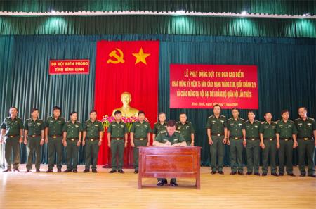 Phát động thi đua cao điểm chào mừng Cách mạng Tháng Tám và Quốc khánh 2-9