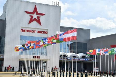 Army Games 2020 và Army 2020 chính thức khai mạc