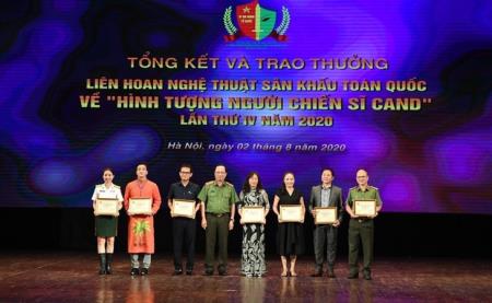 Trao giải Liên hoan nghệ thuật về “Hình tượng người chiến sĩ Công an nhân dân”
