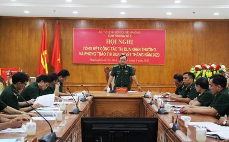 Cụm thi đua số 5 BĐBP tổng kết phong trào thi đua Quyết thắng năm 2020