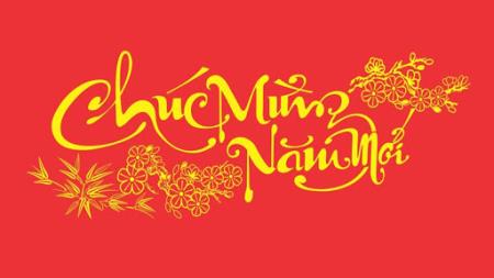 Thư chúc Tết của Đảng ủy, Bộ Tư lệnh BĐBP