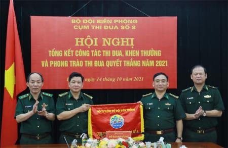 Cụm thi đua số 8 BĐBP: Tổng kết công tác thi đua, khen thưởng và phong trào thi đua Quyết thắng năm 2021