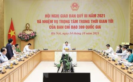 Tăng cường trách nhiệm người đứng đầu trong chống buôn lậu, hàng giả