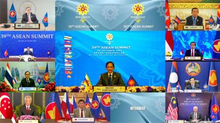 Đề cao hơn nữa giá trị ASEAN