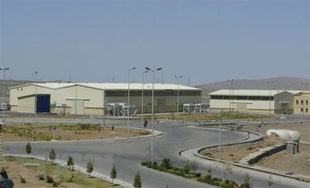 Mỹ và châu Âu ra tuyên bố chung về hoạt động hạt nhân của Iran