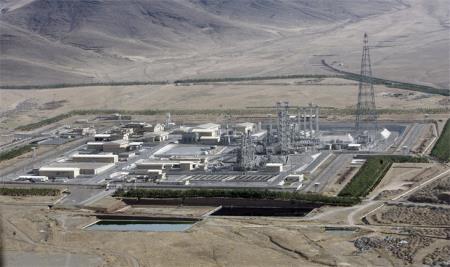 Kiên định lập trường về JCPOA
