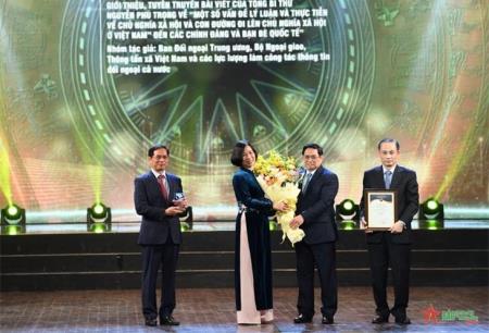 102 tác phẩm, sản phẩm xuất sắc được vinh danh tại Lễ trao Giải thưởng Thông tin đối ngoại lần VII