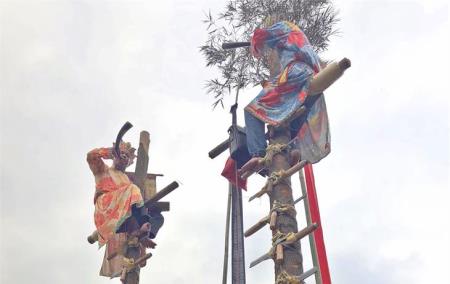 Tiếng tù và