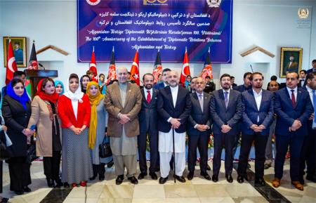 Afghanistan: Niềm tin ở Thổ Nhĩ Kỳ?