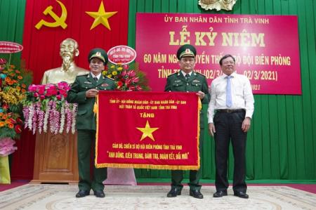 BĐBP Trà Vinh "Anh dũng, kiên trung, bám trụ, đoàn kết, đổi mới"