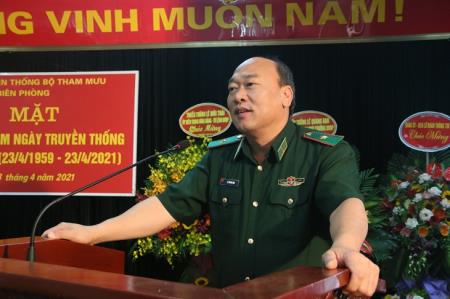 Gặp mặt kỷ niệm 62 năm Ngày Truyền thống Bộ Tham mưu BĐBP