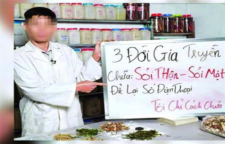 Đừng để “tiền mất, tật mang”